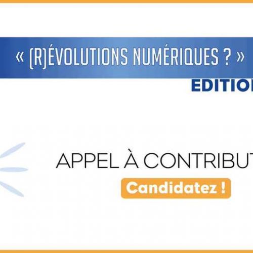 image d'un appel à contribution