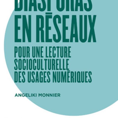 Couverture blanche et bleue