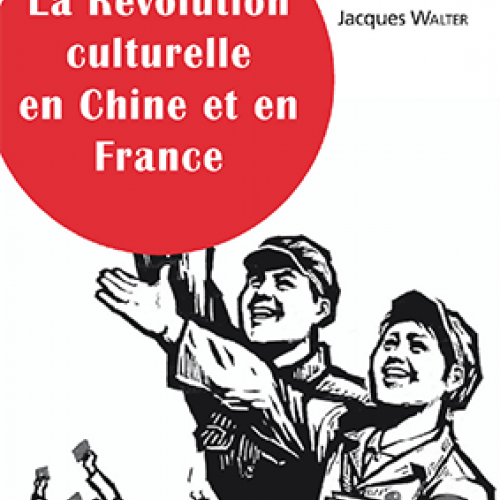 Couverture blanche et rouge