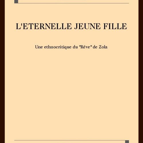 Couverture beige