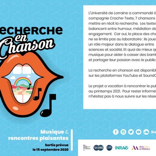 Couverture de l'album "La recherche en chansons" (Université de Lorraine, 2020)
