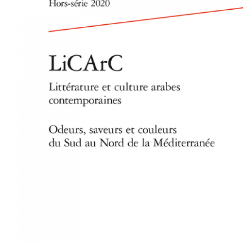 Couverture blanche avec une bande rouge. Le titre est écrit en noir